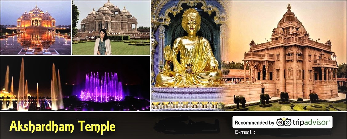 Akshardham Temple  Delhi